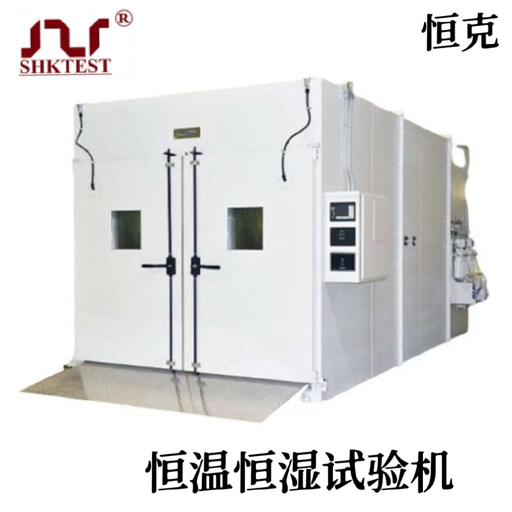 高低溫（濕熱）試驗(yàn)箱產(chǎn)品用途